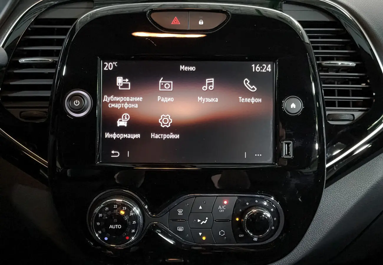 Renault Kaptur
