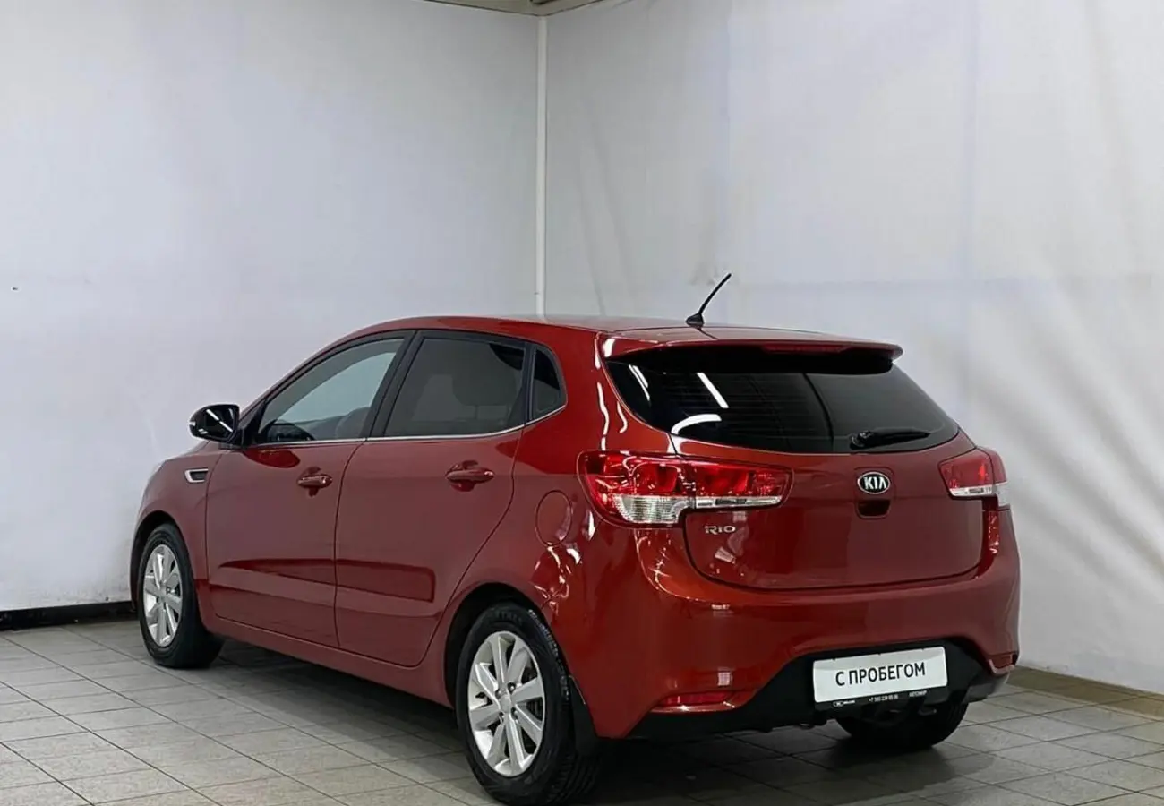 Kia Rio
