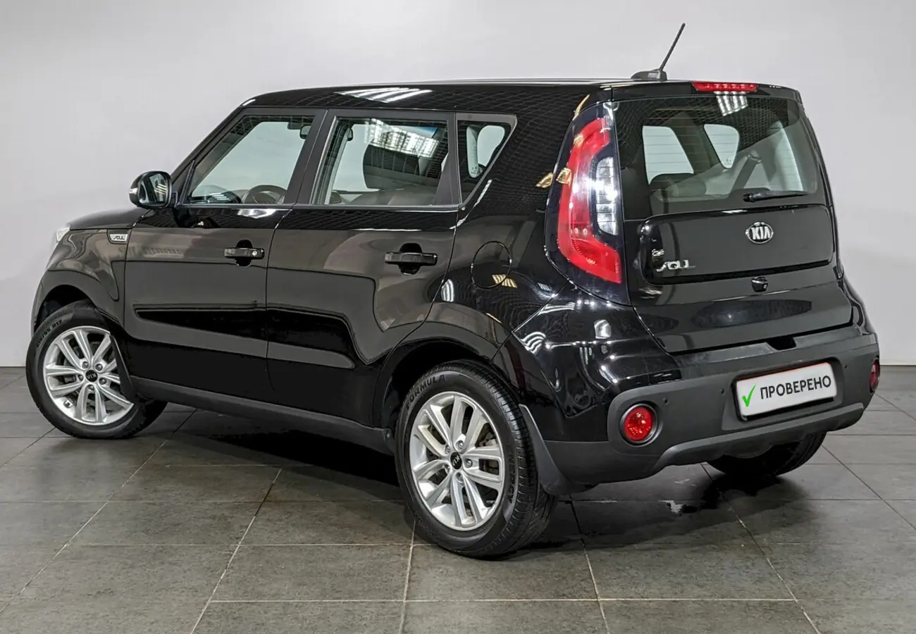 Kia Soul
