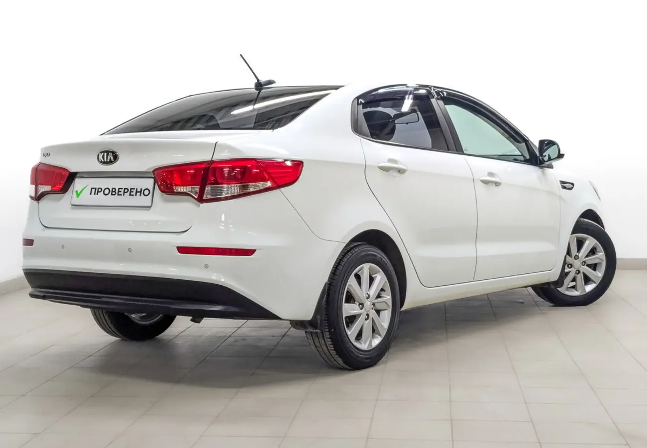 Kia Rio