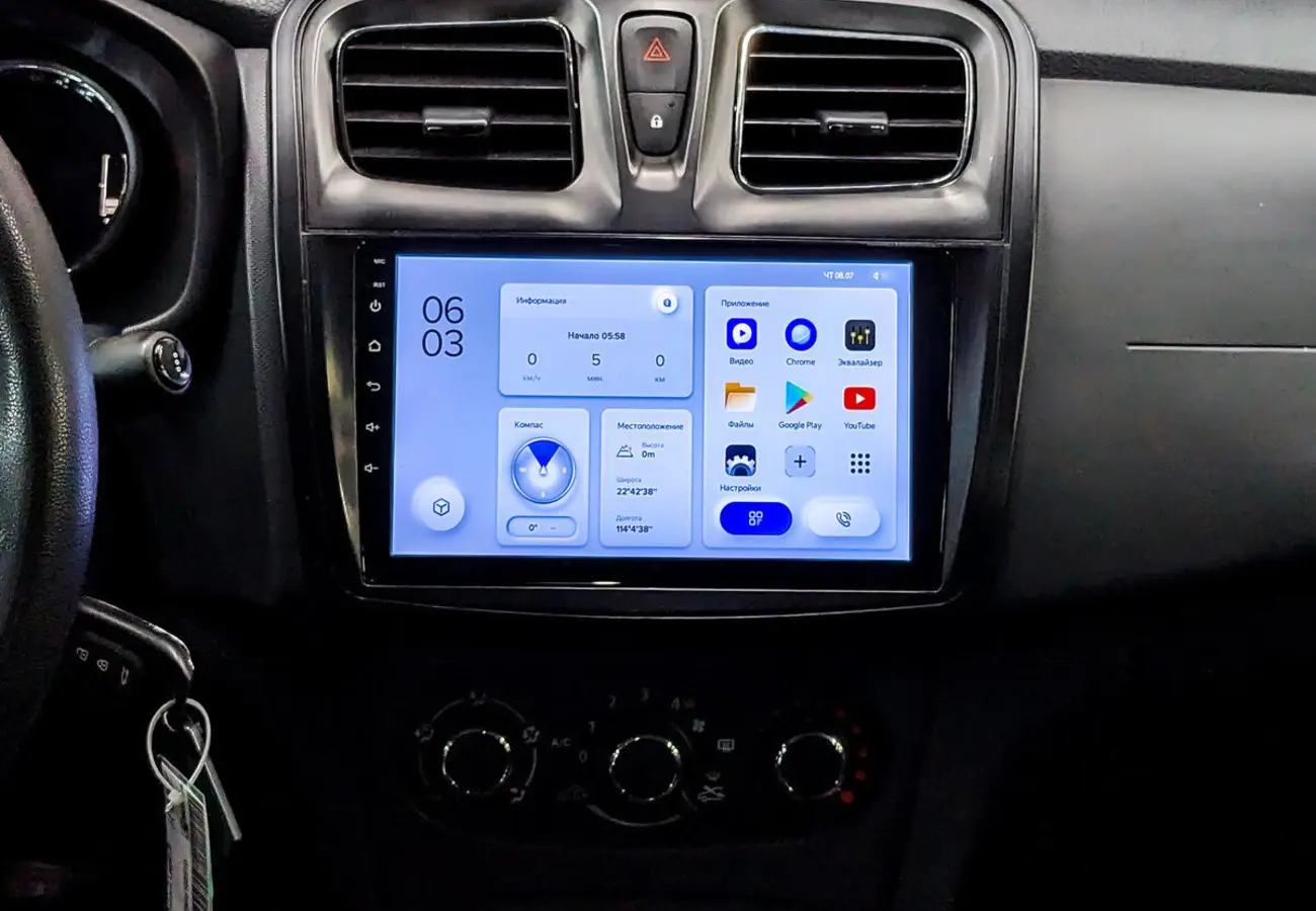 Renault Logan