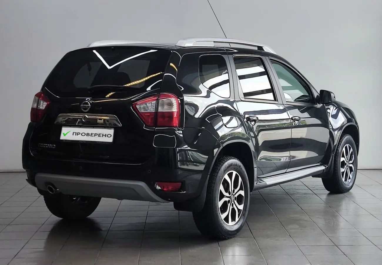 Nissan Terrano