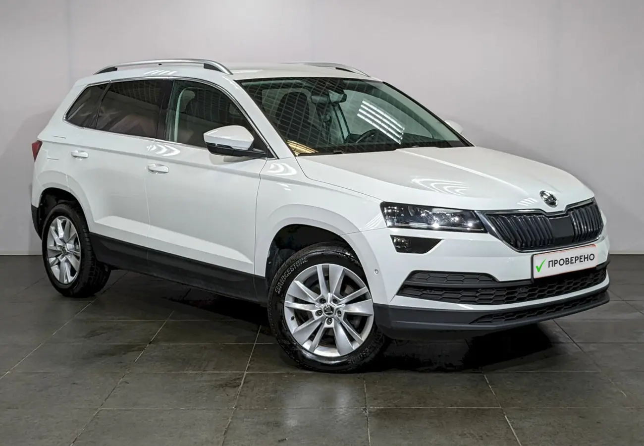 Skoda Karoq