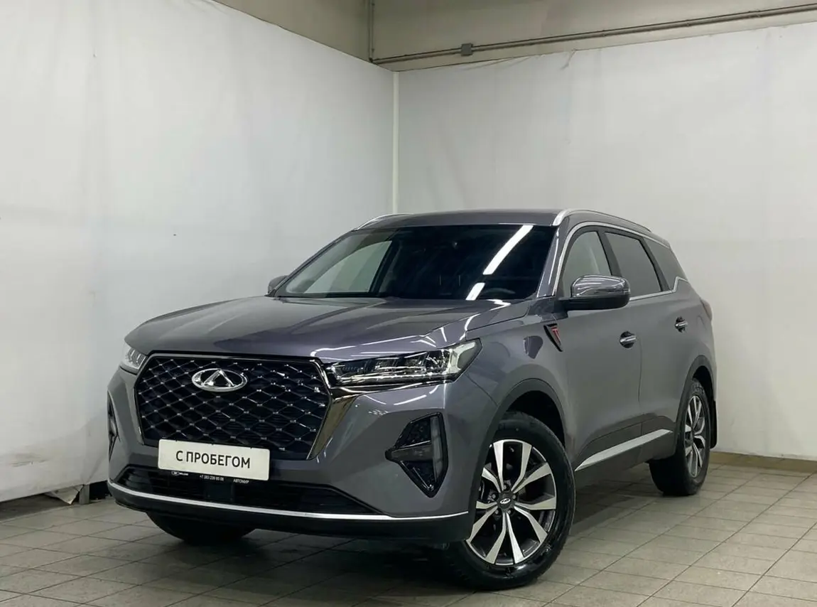 CHERY Tiggo 7 Pro Max