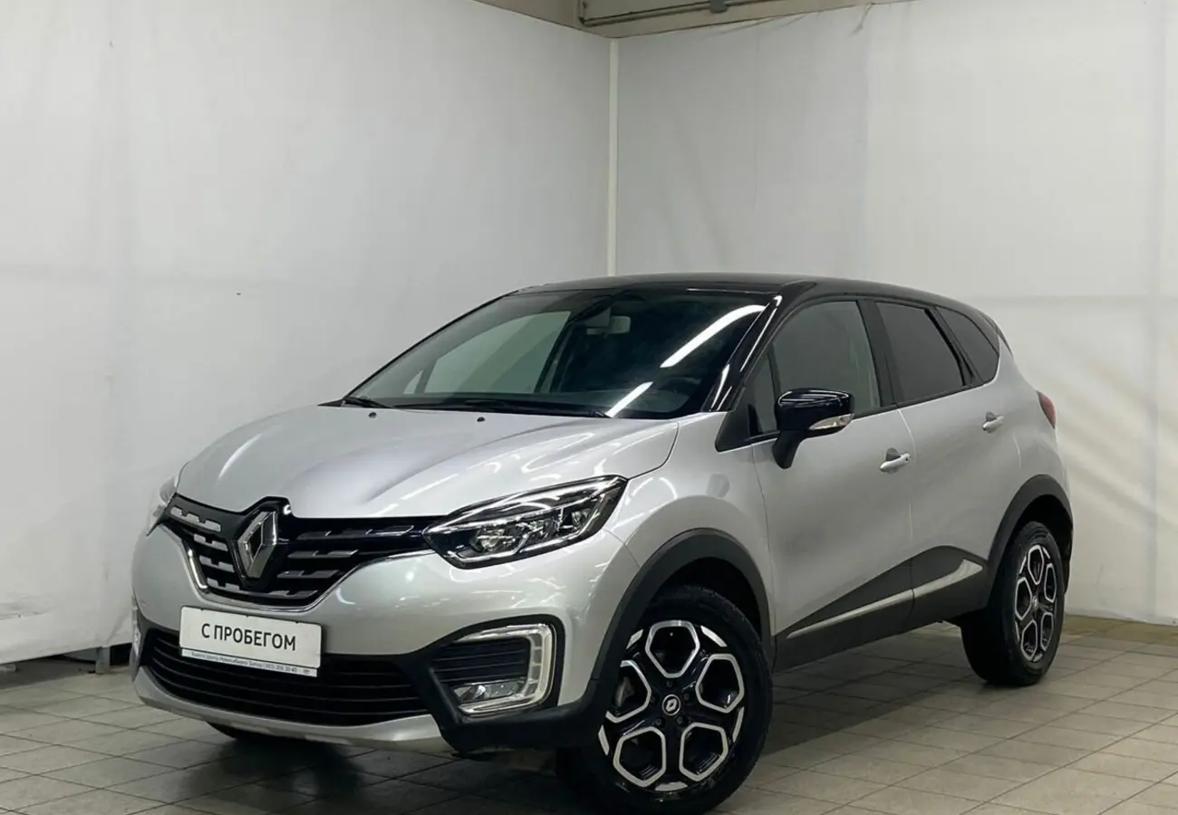 Renault Kaptur