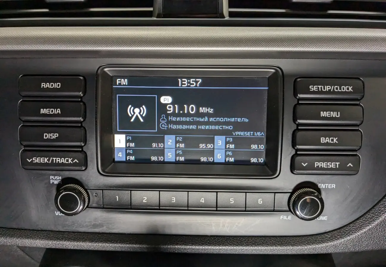Kia Rio