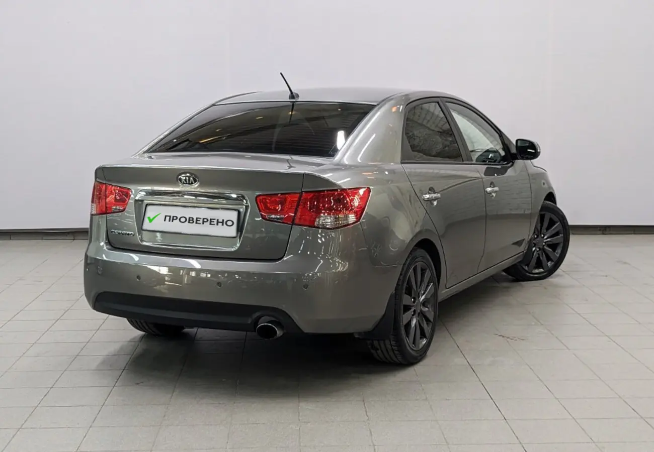 Kia Cerato