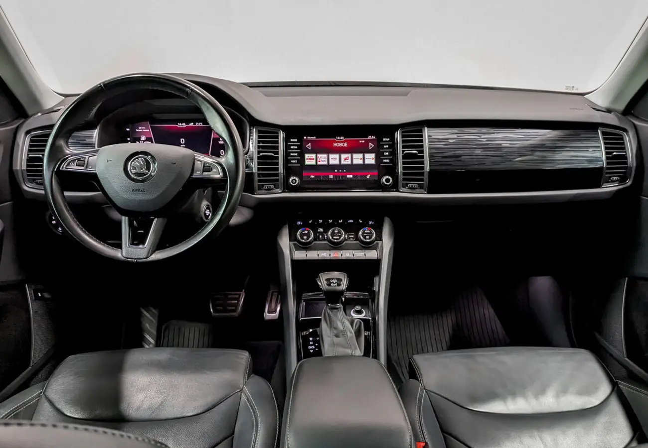 Skoda Kodiaq