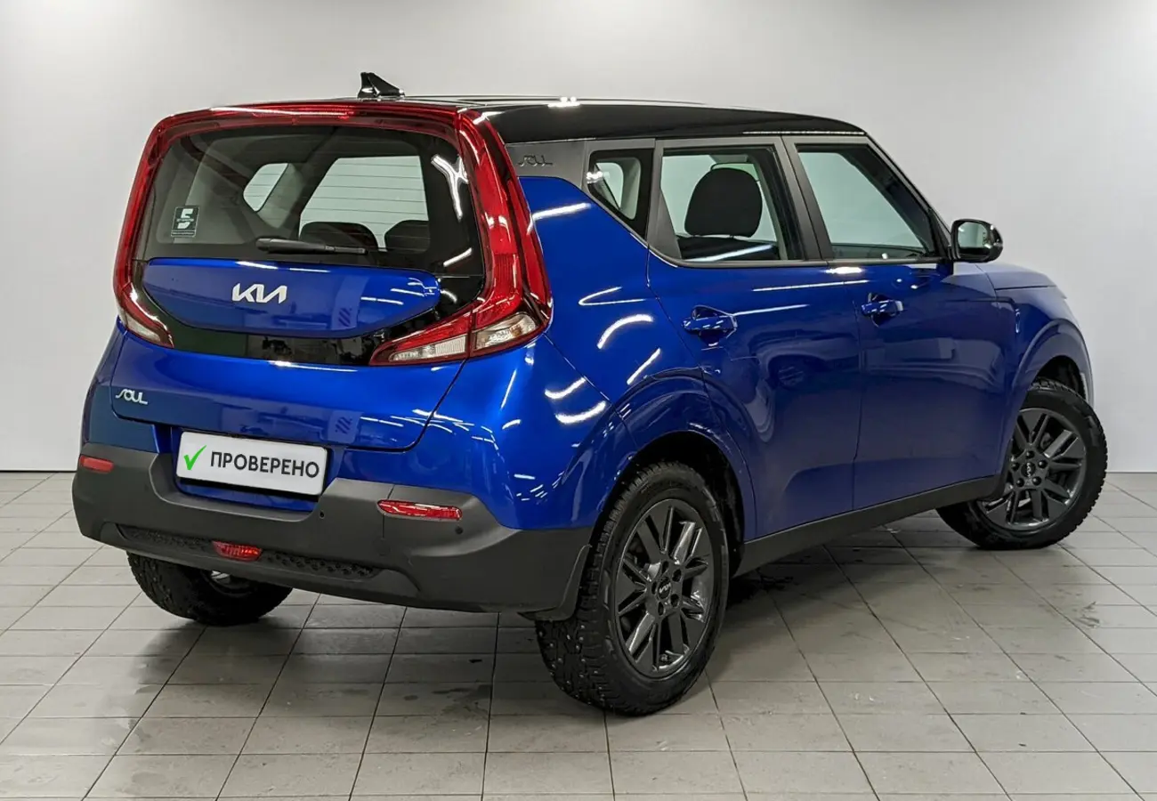 Kia Soul