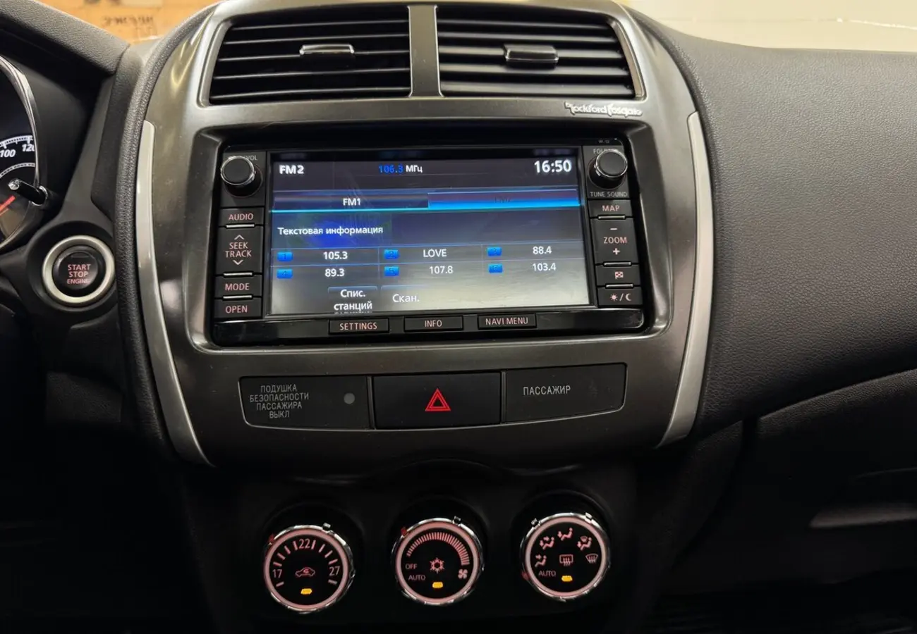 Mitsubishi ASX