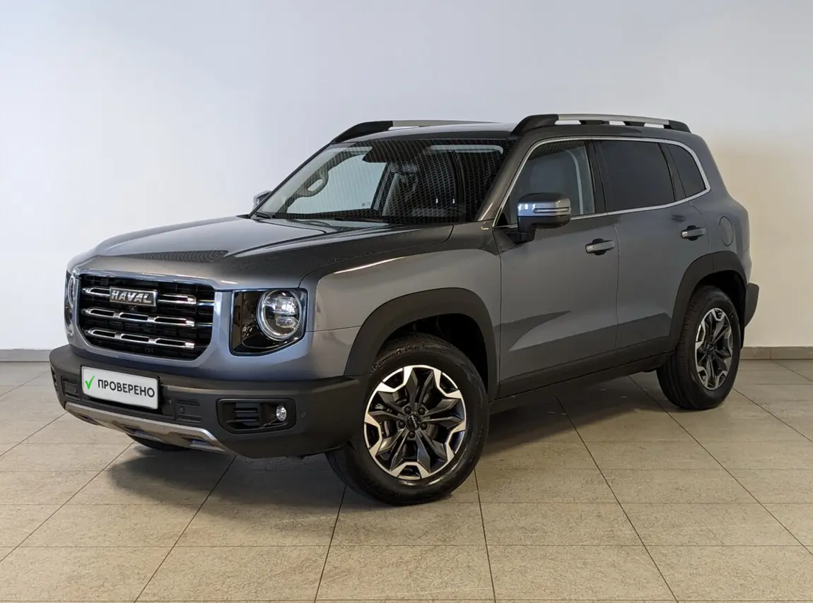 Haval Dargo