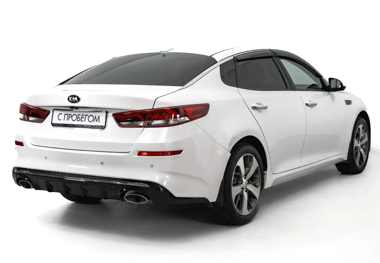 Kia Optima