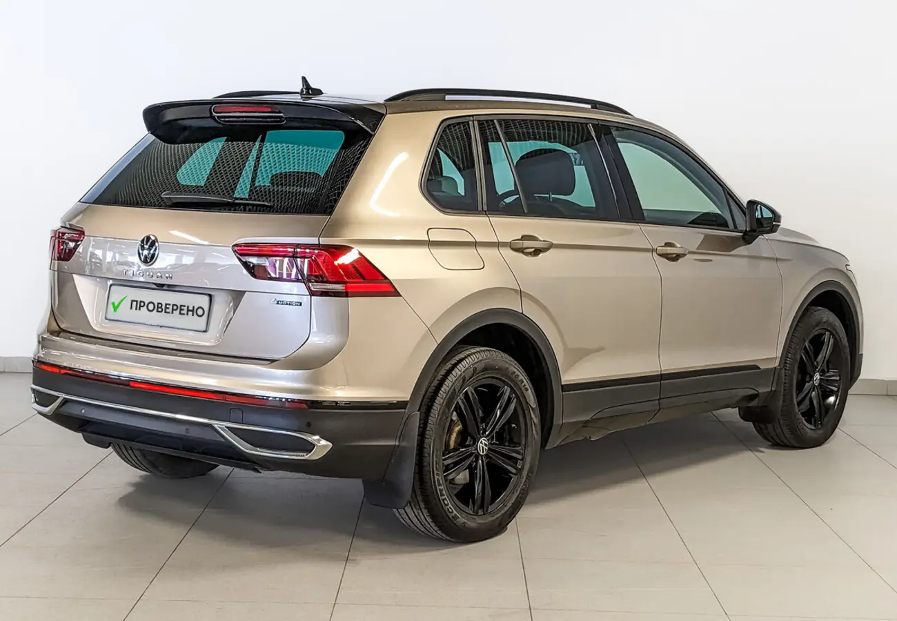 Volkswagen Tiguan