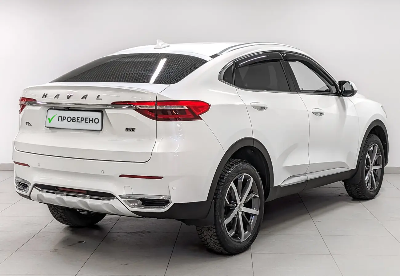 Haval F7x
