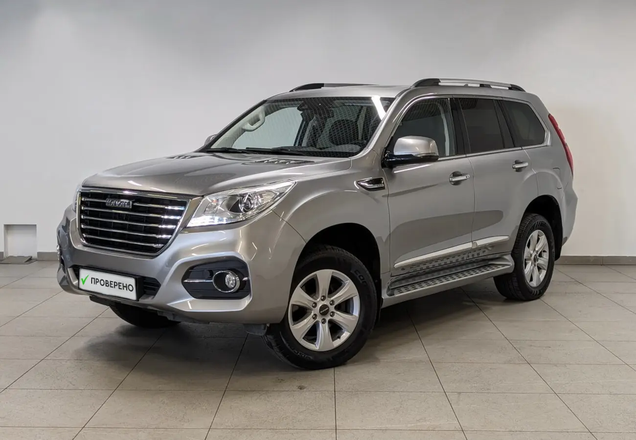 Haval H9