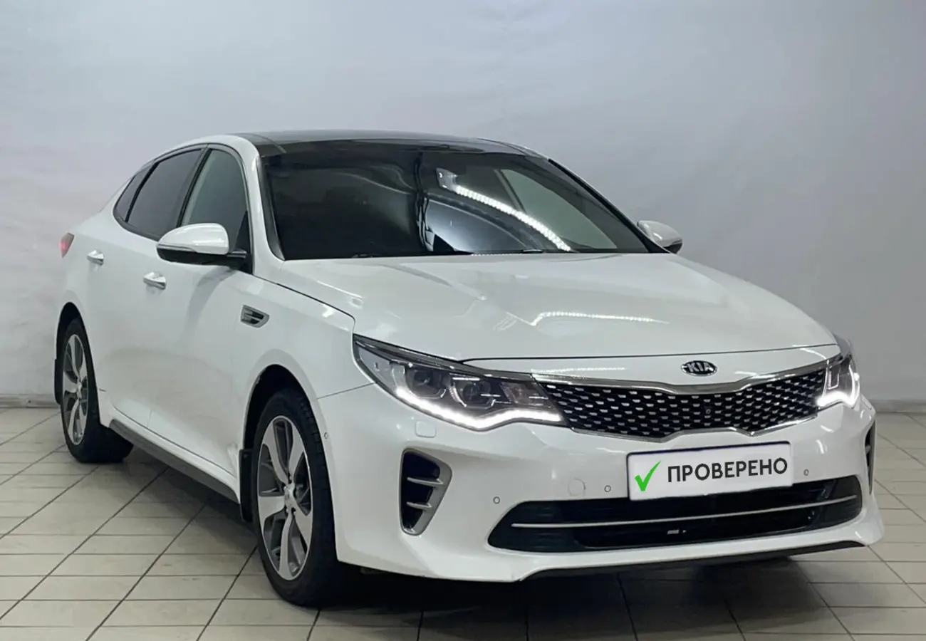 Kia Optima