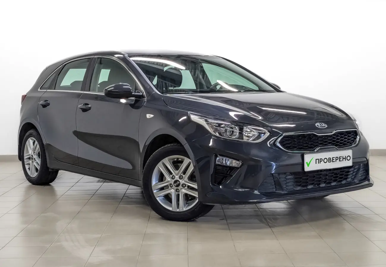 Kia Ceed