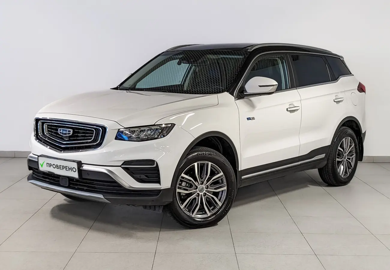 Geely Atlas Pro