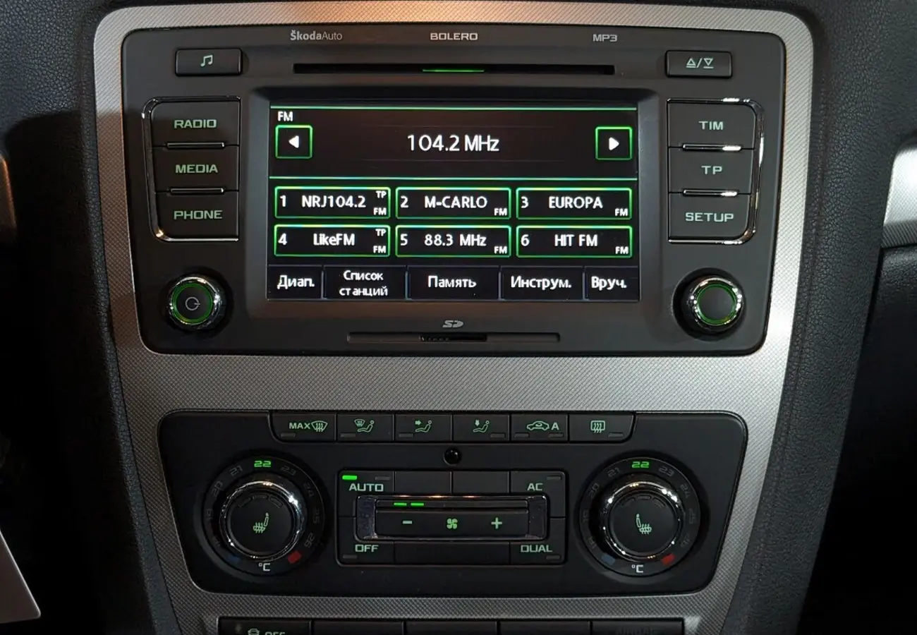 Skoda Octavia
