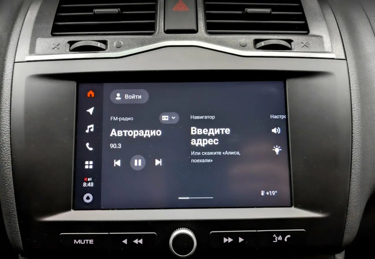 Lada (ВАЗ) Granta