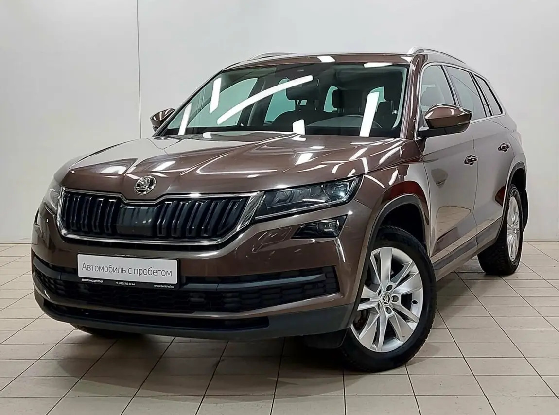 Skoda Kodiaq