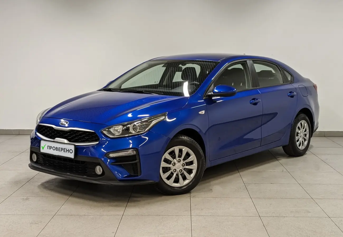Kia Cerato