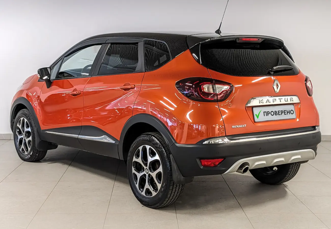 Renault Kaptur