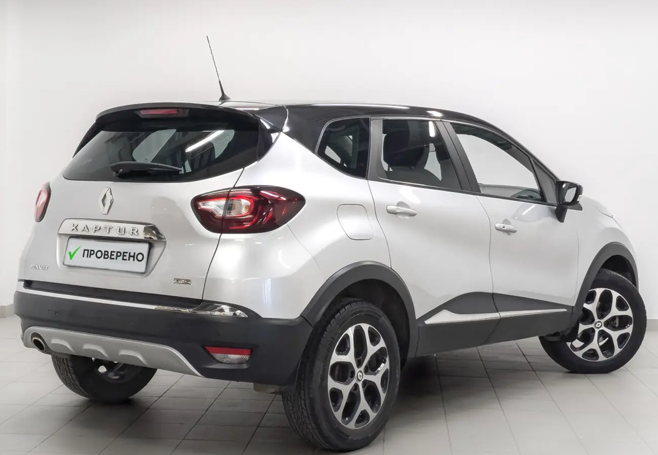 Renault Kaptur