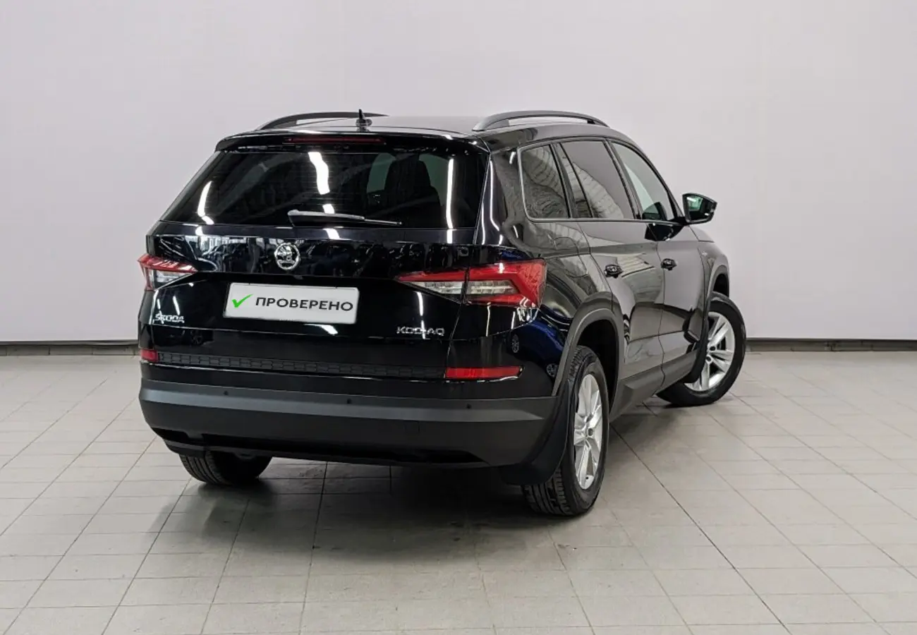 Skoda Kodiaq