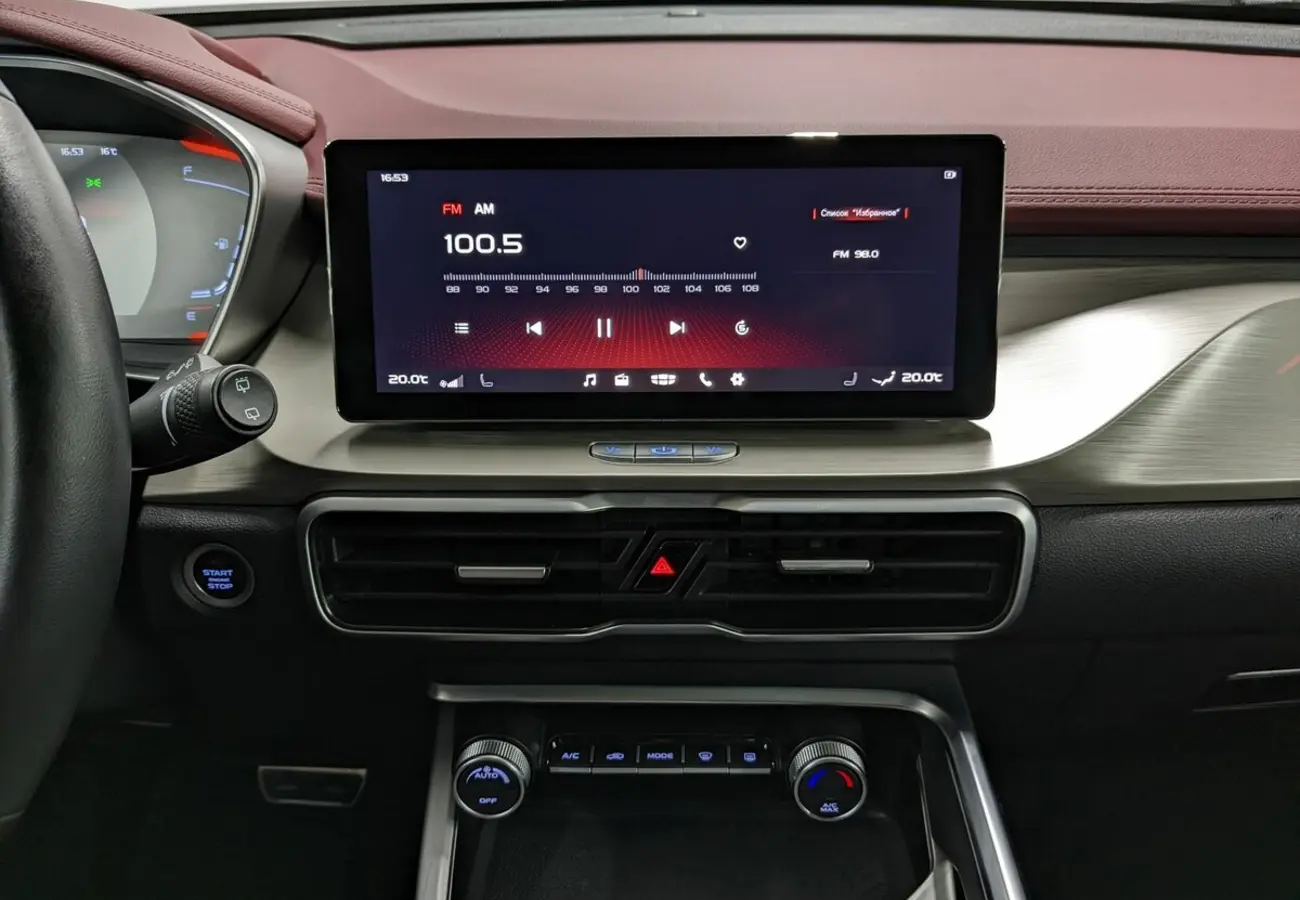 Geely Coolray