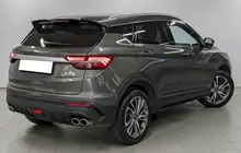 Belgee X50