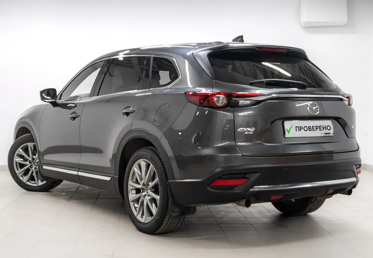 Mazda CX-9