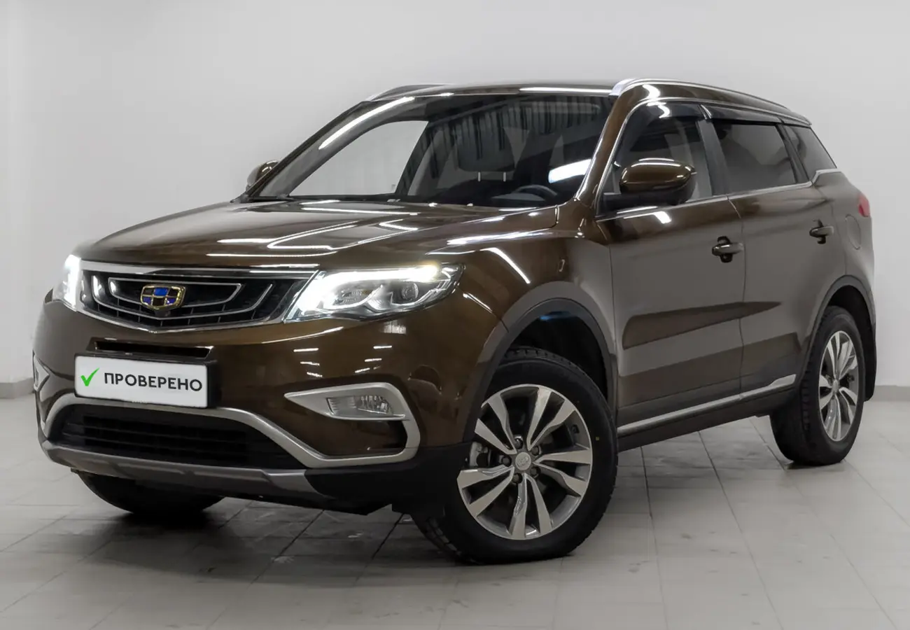 Geely Atlas