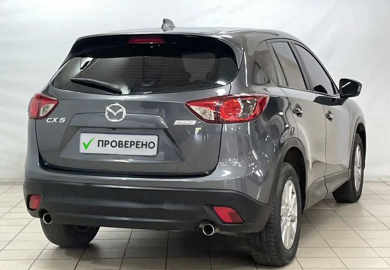 Mazda CX-5