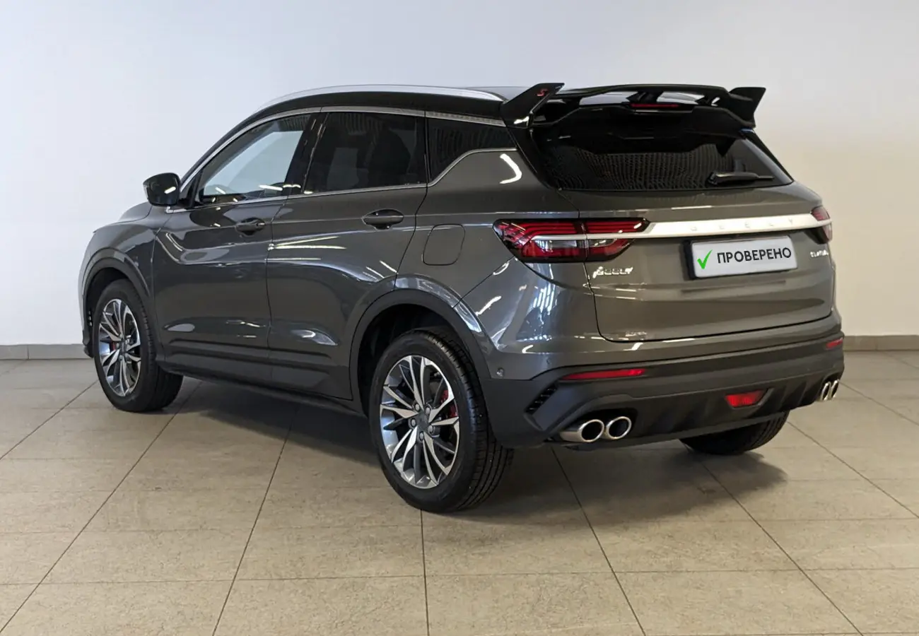 Geely Coolray