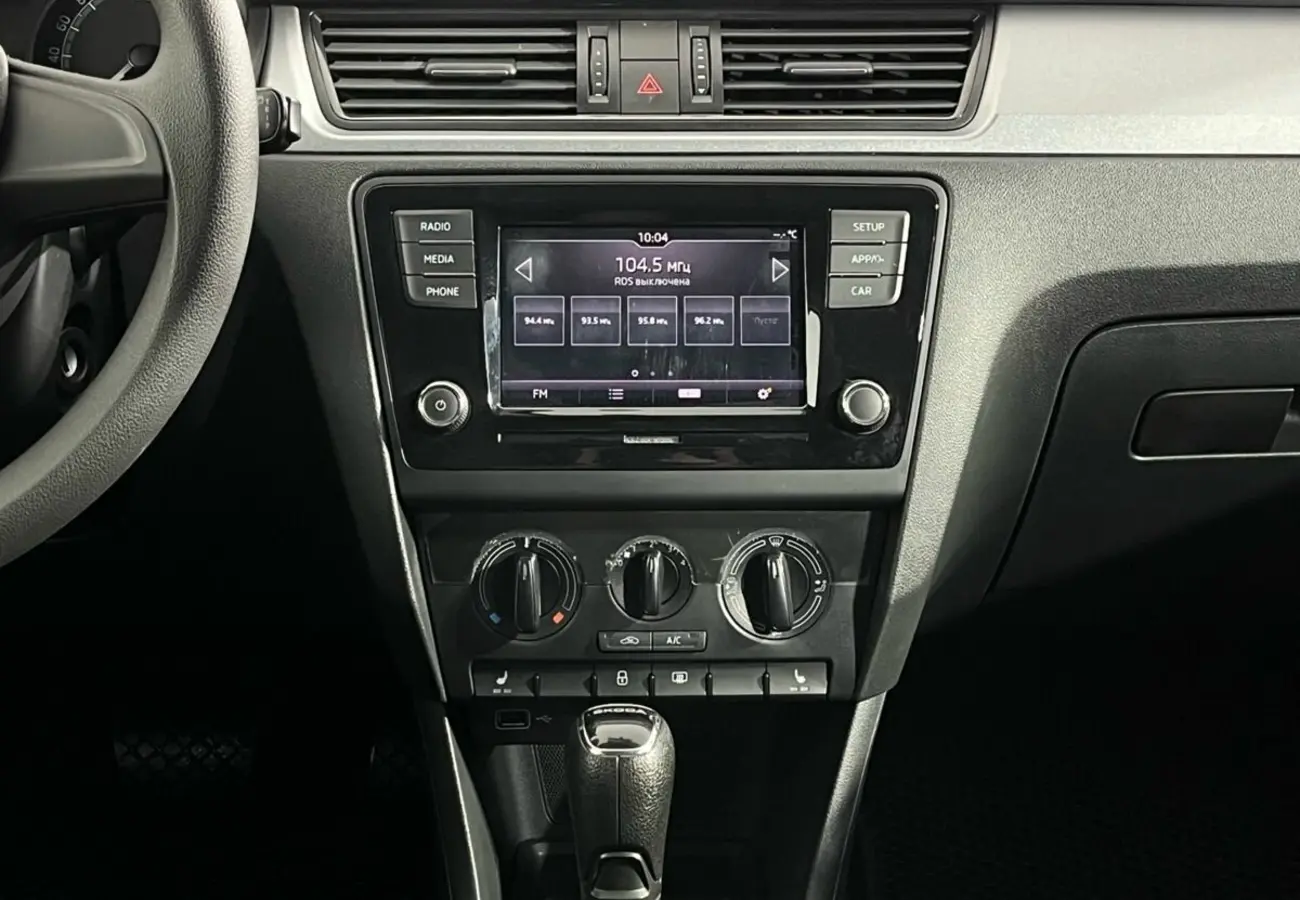 Skoda Rapid