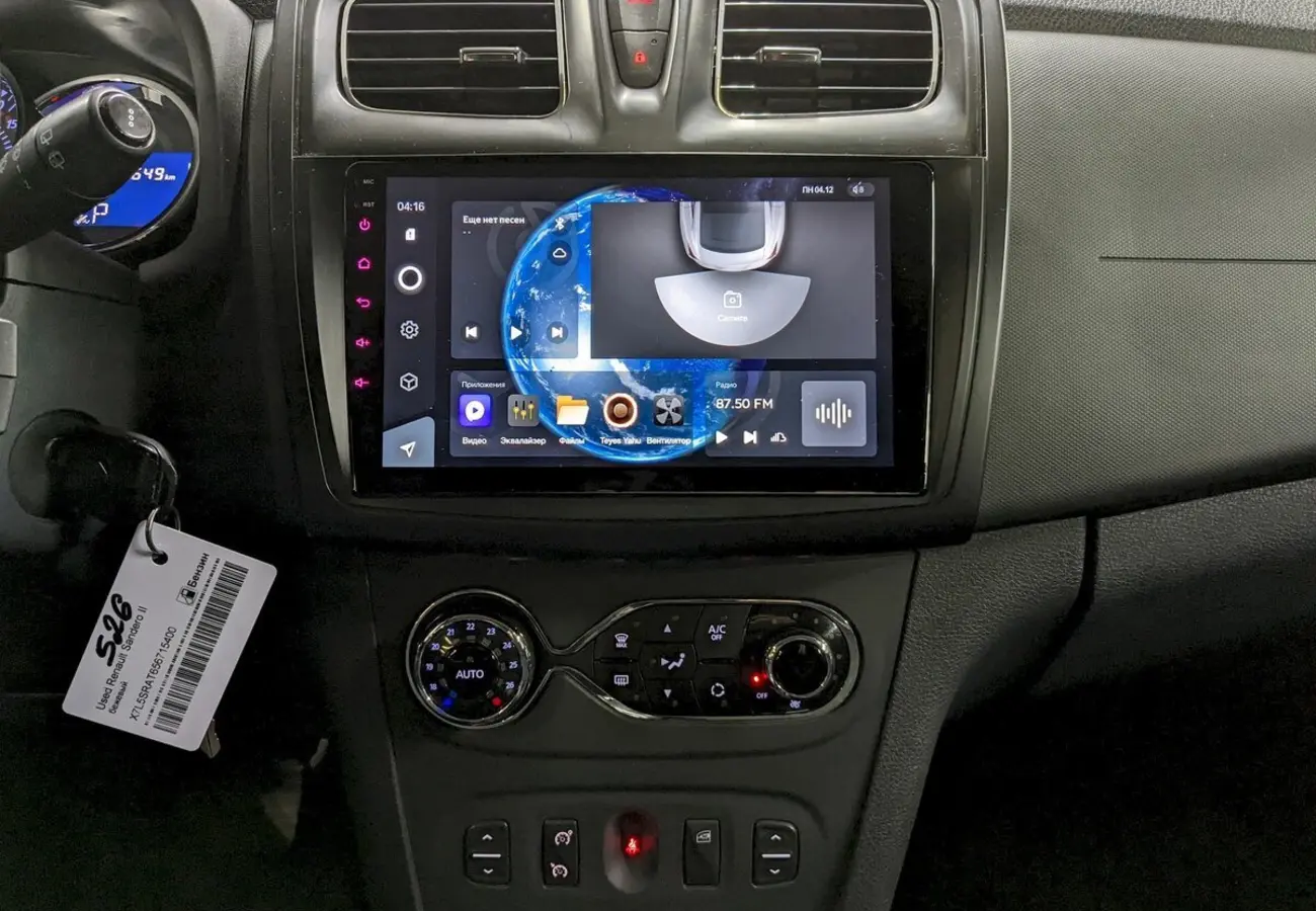 Renault Sandero