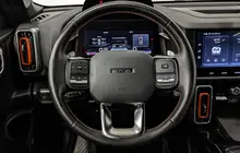 Haval Dargo