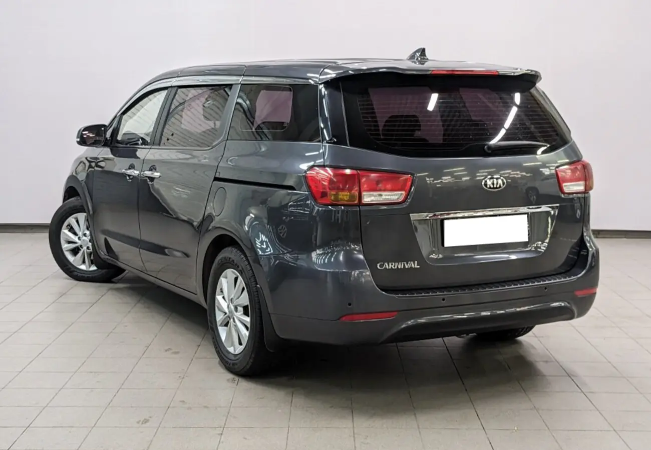 Kia Carnival