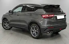 Belgee X50
