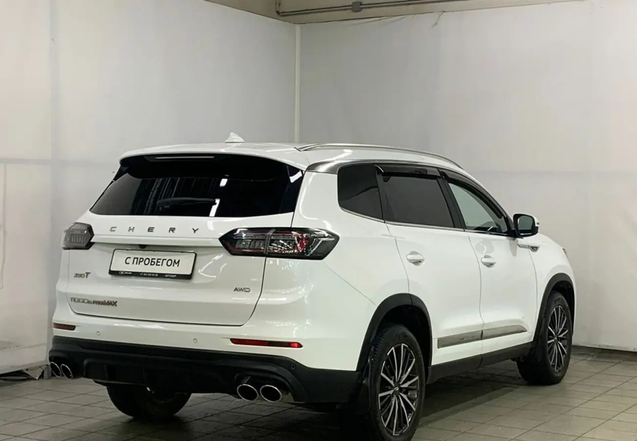 CHERY Tiggo 8 Pro Max