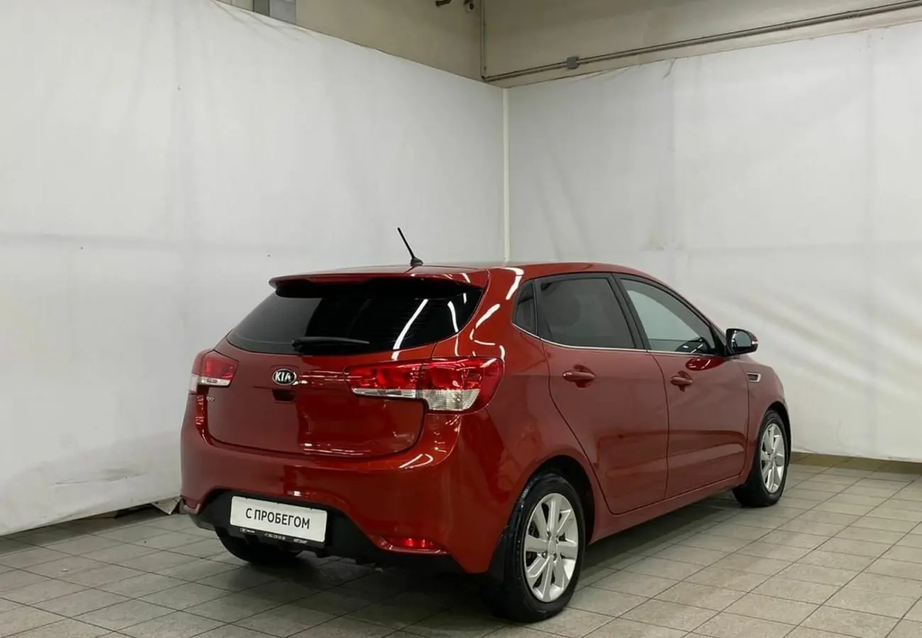 Kia Rio