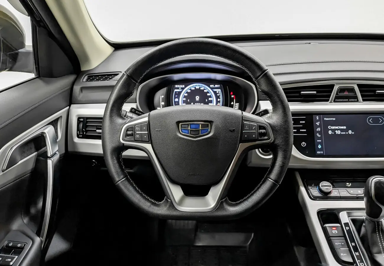 Geely Atlas