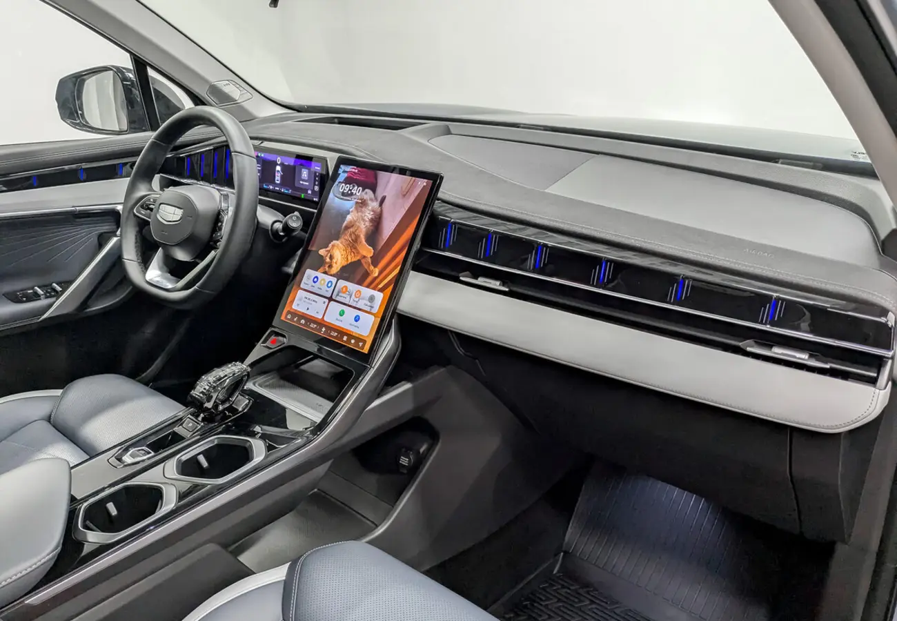 Geely Atlas