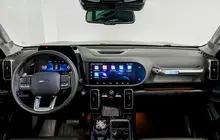 Haval Dargo