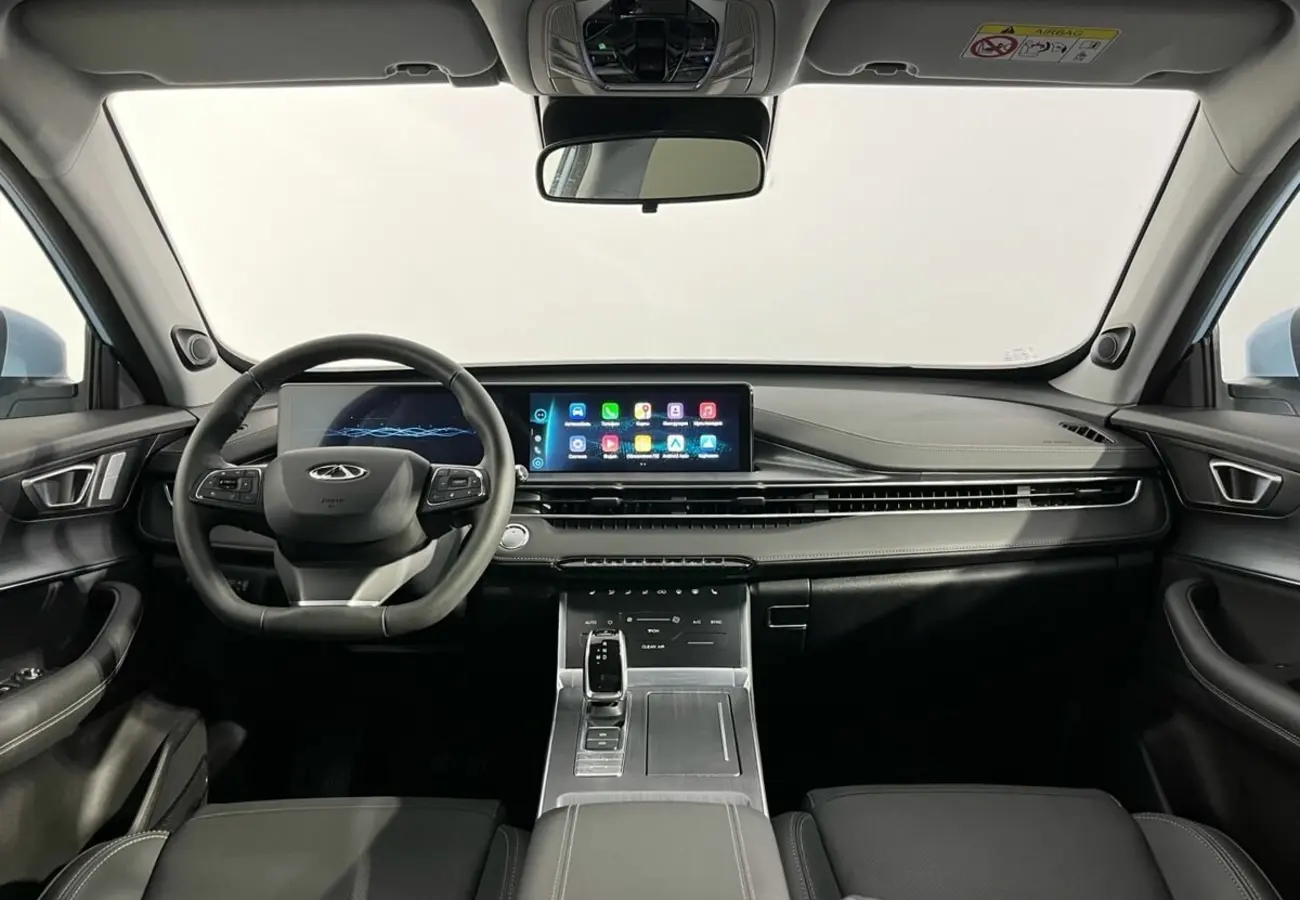 CHERY Tiggo 7 Pro Max