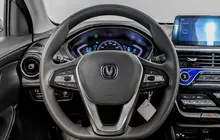 Changan Alsvin