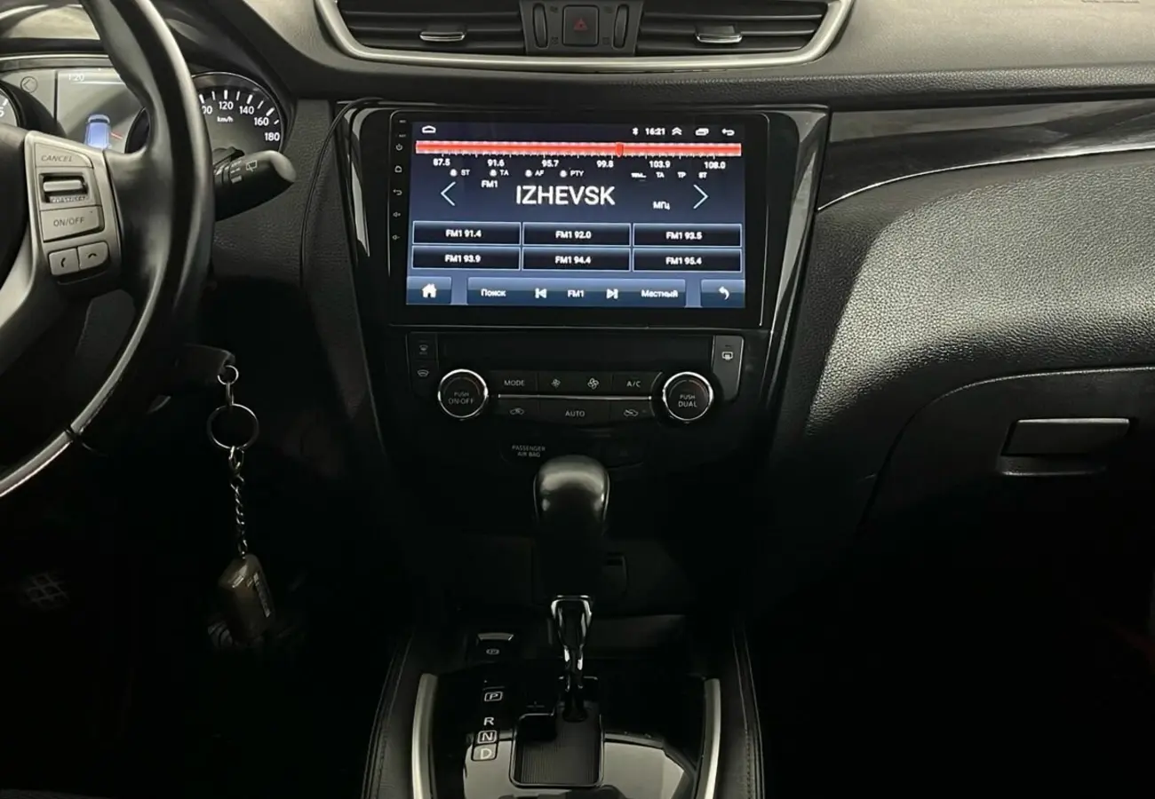 Nissan Qashqai