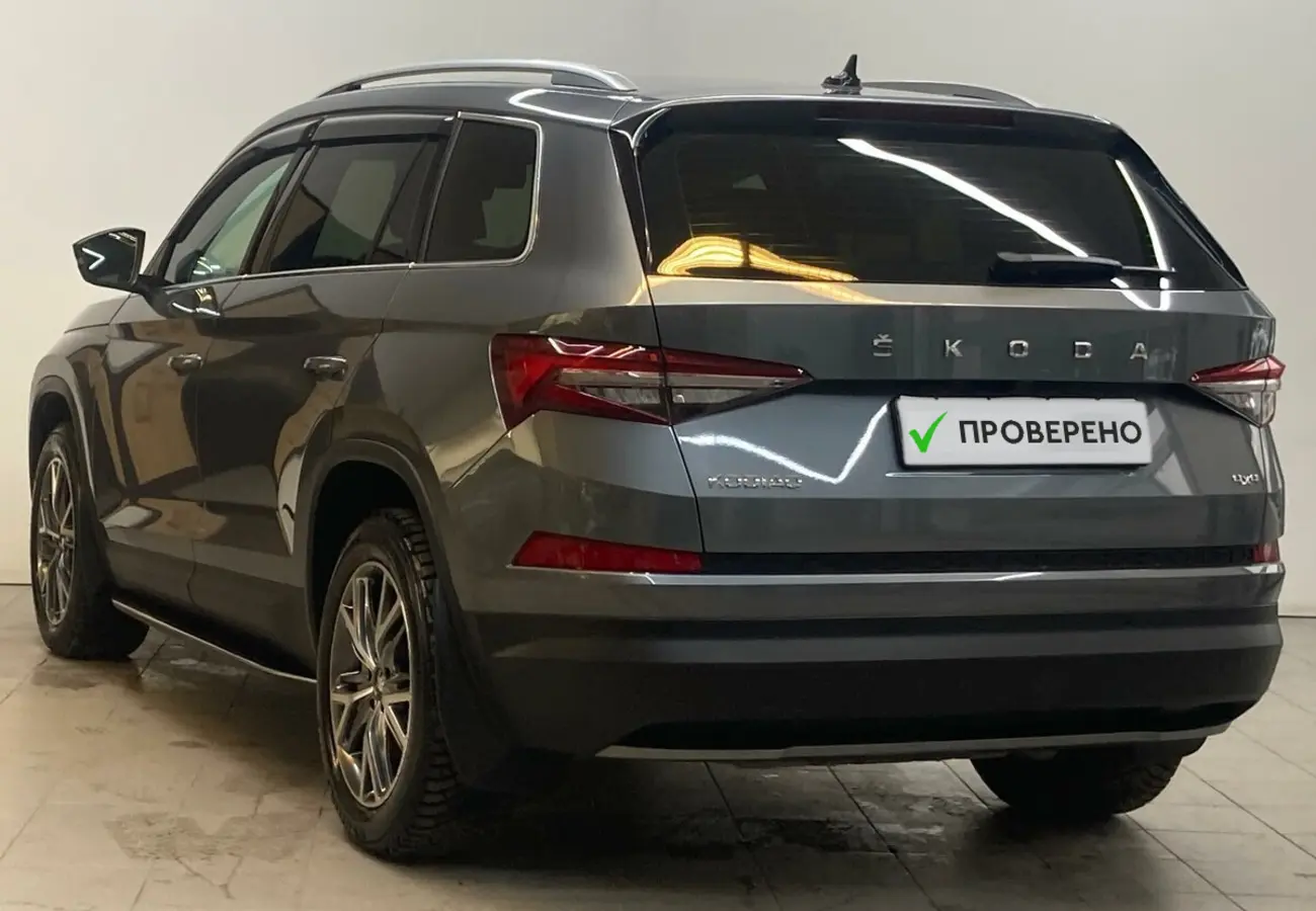 Skoda Kodiaq