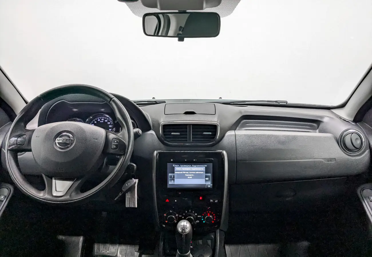 Nissan Terrano